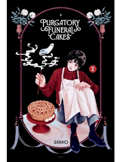 Purgatory Funeral Cakes Volume 2