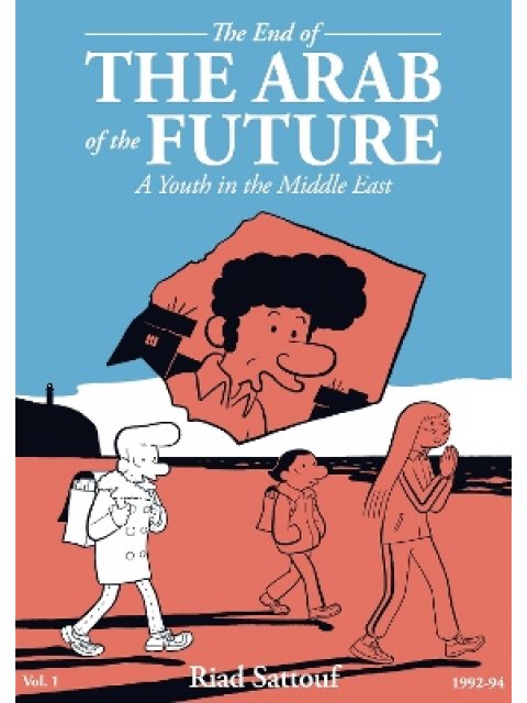 End of the Arab of the Future, The