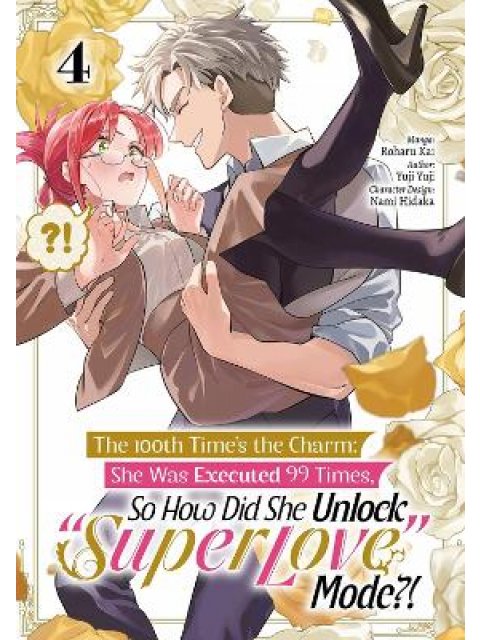 100th Time's The Charm Volume 4, The