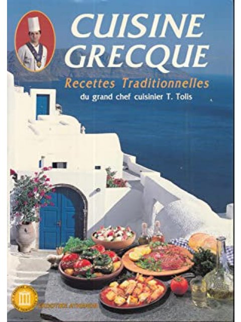GRIECHISCHE KÜCHE TRADITIONELLE REZEPTE