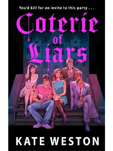 ΚΟΙΝΟΤΙΚΗ ΠΟΛΥΤΕΛΕΙΑ