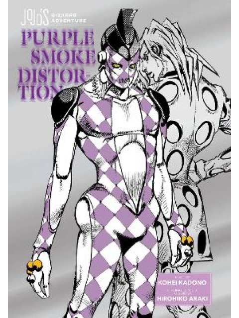 JOJO'S BIZARRE ADV: PURPLE 1HA