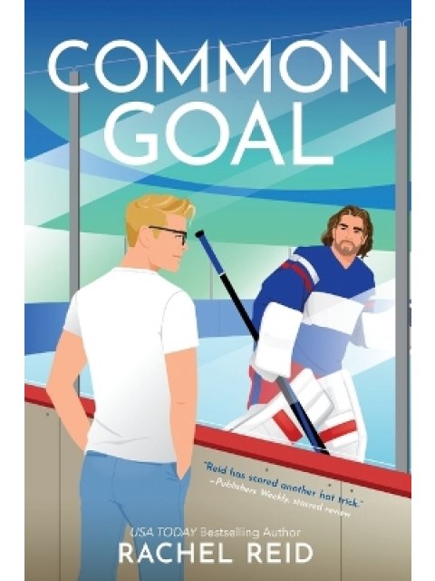 Game Changers 4: Common Goal