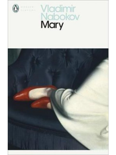 PENGUIN MODERN CLASSICS : MARY PB B FORMAT