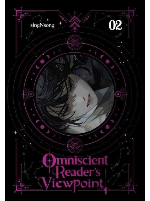 Omniscient Reader's Viewpoint (novel), Vol. 2