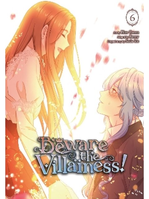 Beware the Villainess!, Vol. 6