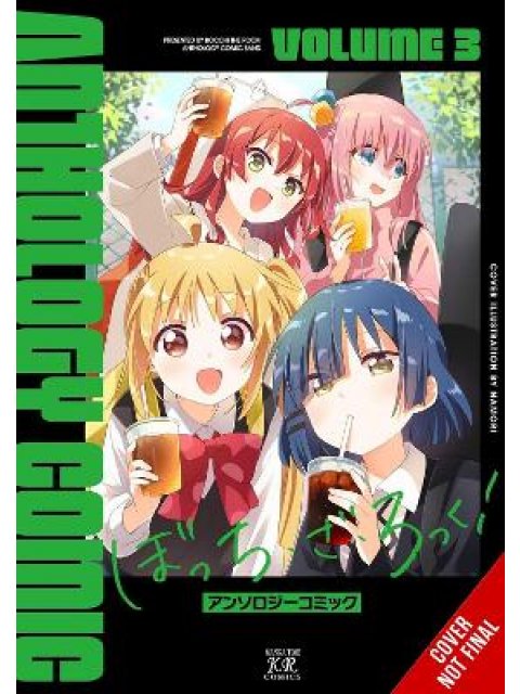 Bocchi the Rock! Comic Anthology, Vol. 3