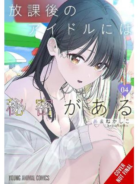 Everyone's Darling Has a Secret, Vol. 4