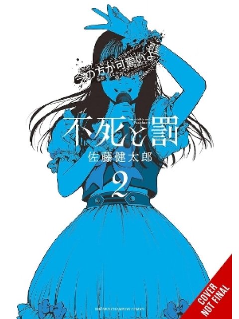 Immortality and Punishment, Vol. 2