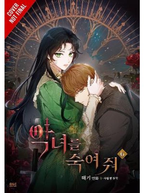 Kill the Villainess, Vol. 6