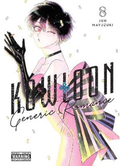 Kowloon Generic Romance, Vol. 8