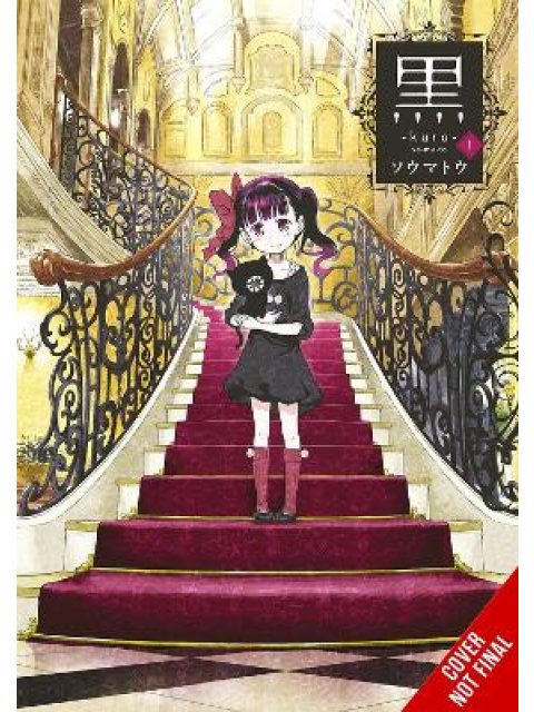 kuro: The Complete Edition