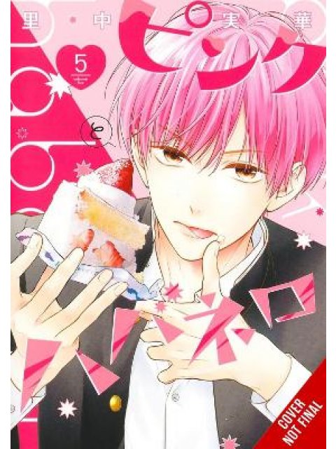 Pink & Habanero, Vol. 5