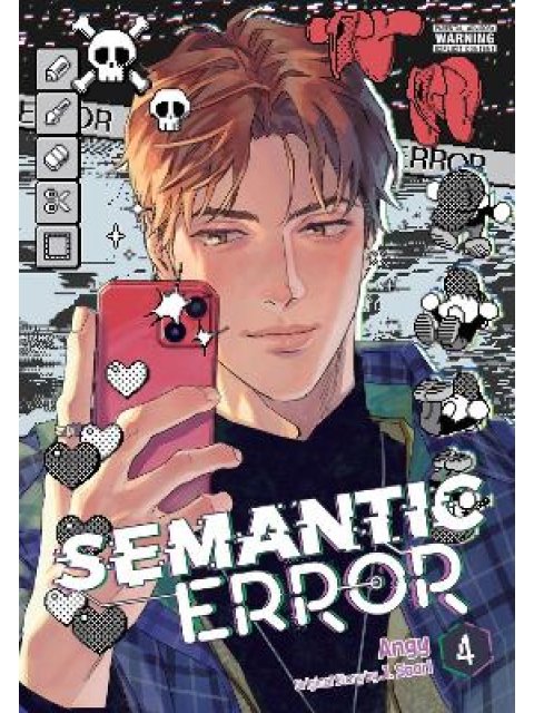 Semantic Error (comic), Vol. 4