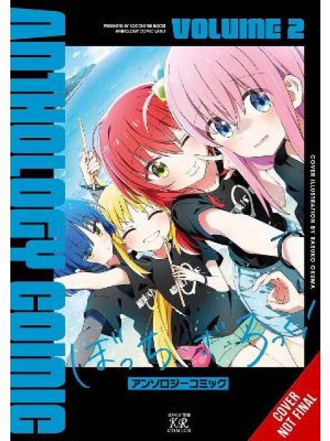 Bocchi the Rock! Comic Anthology, Vol. 2