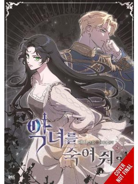 Kill the Villainess, Vol. 5