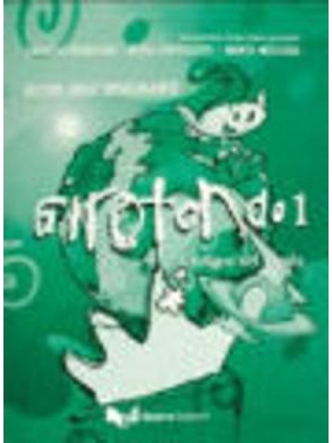 GIROTONDO 1 GUIDA INSEGNANTE