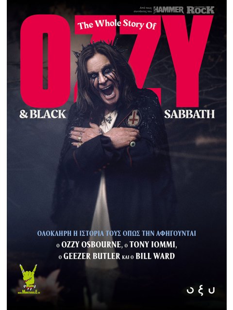 OZZY & BLACK SABBATH: THE WHOLE STORY