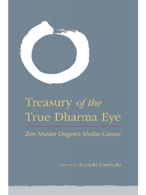 TREASURY OF THE TRUE DHARMA EYE HC