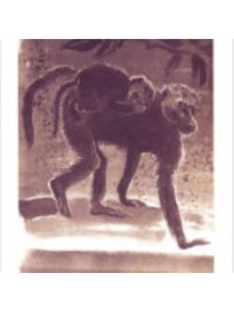 Ο ΠΑΠΠΟΥΣ ΜΟΥ Ο ΠΑΠΟΥΑ ΙΣΤΟΡΙΕΣ ΚΑΙ ΠΟΙΗΜΑΤΑ ΓΙΑ ΜΙΚΡΟΥΣ ΚΑΙ ΜΕΓΑΛΟΥΣ