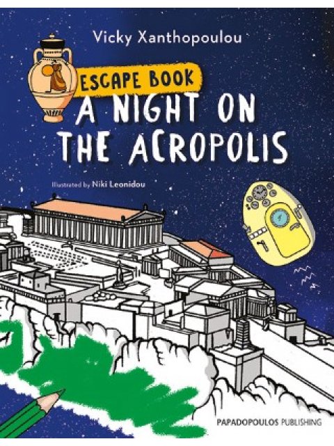 ESCAPE BOOK: A NIGHT ON THE ACROPOLIS