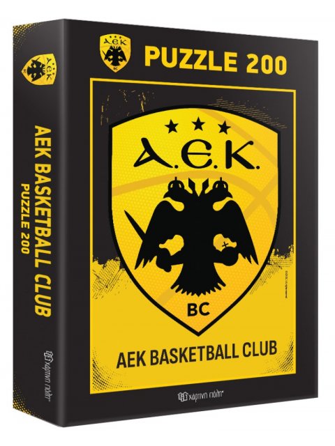ΠΑΖΛ 200 - ΑΕΚ ΜΠΑΣΚΕΤ