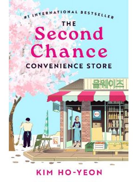THE SECOND CHANCE CONVENIENCE STORE PB