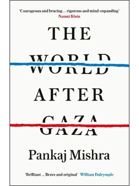 THE WORLD AFTER GAZA PB