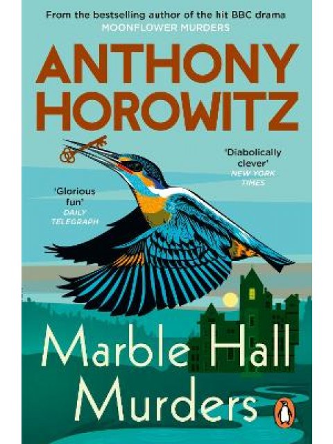 MARBLE HALL MURDERS PB