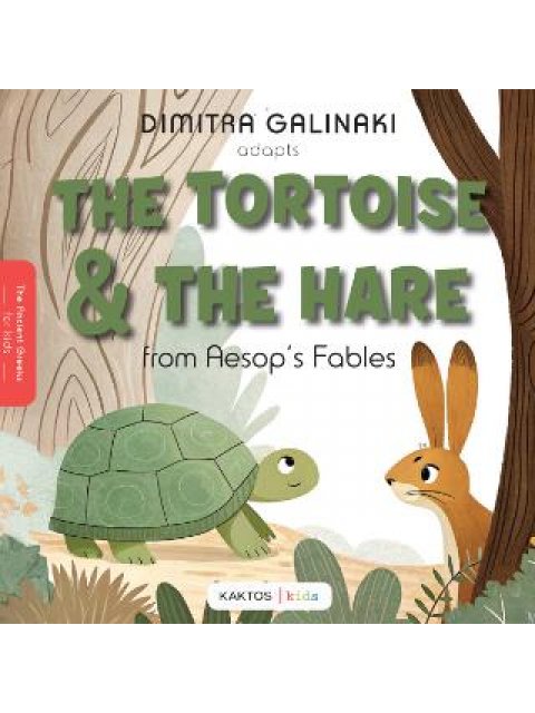 THE TORTOISE AND THE HARE