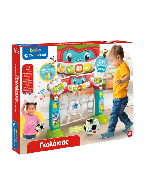 BABY CLEMENTONI: ΒΡΕΦΙΚΟ ΠΑΙΧΝΙΔΙ ΓΚΟΛΑΚΙΑΣ (ΜΙΛΑΕΙ ΕΛΛΗΝΙΚΑ)