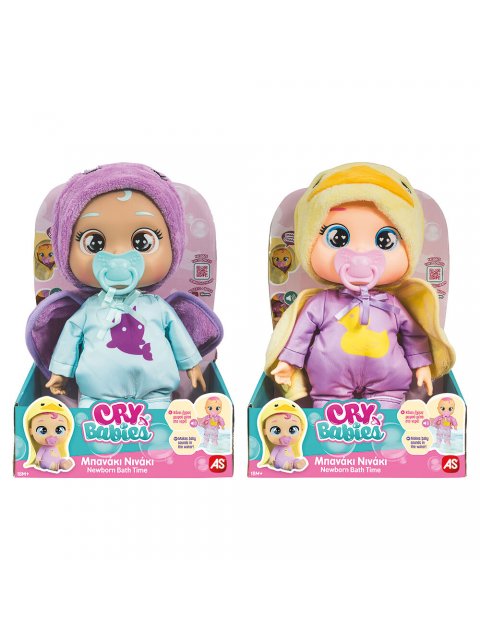 CRY BABIES TINY CUDDLES ΜΠΑΝΑΚΙ ΝΙΝΑΚΙ ΔΙΑΔΡΑΣΤΙΚΗ ΚΟΥΚΛΑ ΠΟΥ ΚΛΑΕΙ ΜΕ ΑΛΗΘΙΝΑ ΔΑΚΡΥΑ (ΤΥΧΑΙΟ ΣΧΕΔΙΟ