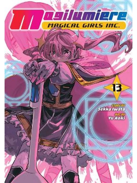 MAGILUMIERE GIRLS, VOL. 13 PA