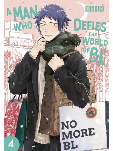 MAN WHO DEFIES BL, VOL. 4 PA