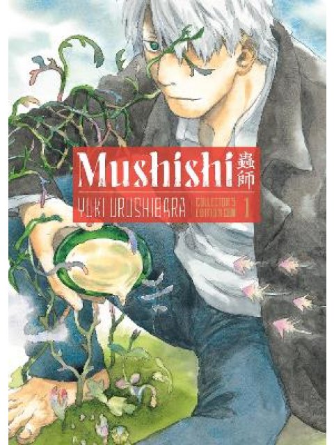 MUSHISHI COLLECTOR'S EDITION HC VOL 01