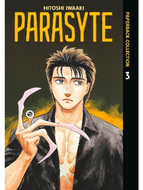 PARASYTE PAPERBACK COLLECTION GN VOL 3