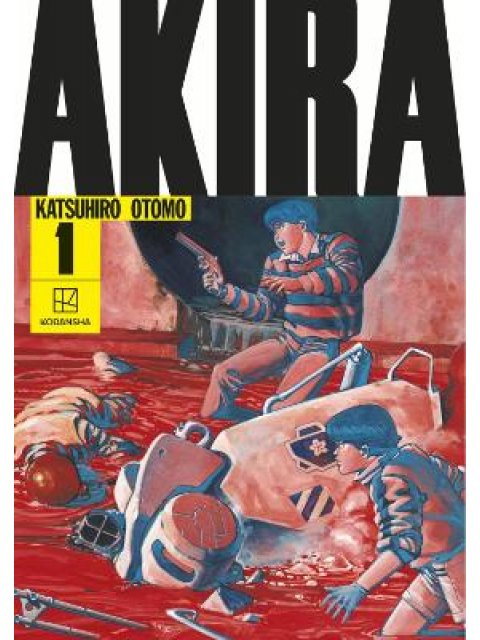 AKIRA HC COLLECTION VOL 01