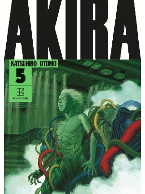 AKIRA HC COLLECTION VOL 05