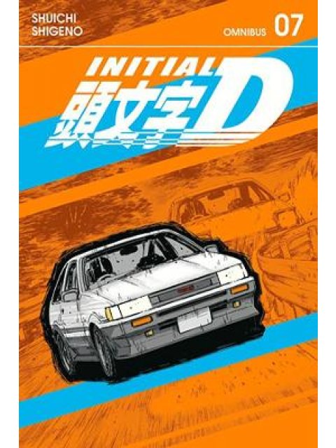 INITIAL D OMNIBUS GN VOL 07