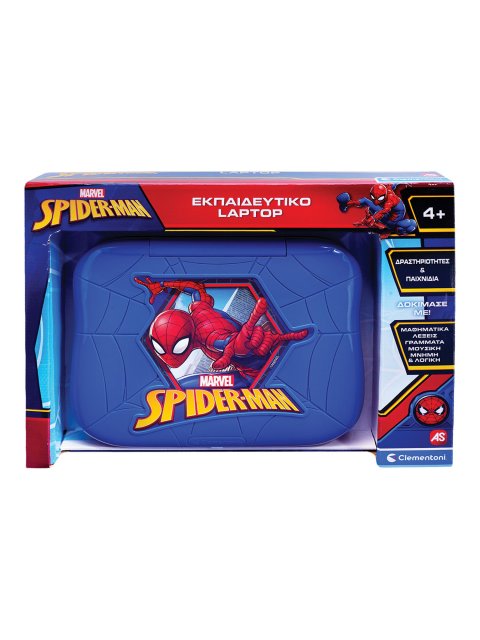 ΕΚΠΑΙΔΕΥΤΙΚΟ LAPTOP MARVEL SPIDERMAN - ΛΑΜΠΑΔΑ 2026