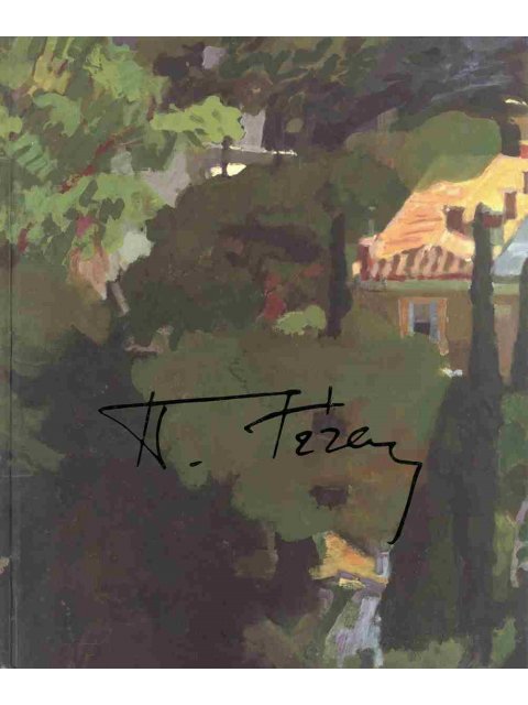 ΤΕΤΣΗΣ : Η ΕΜΜΟΝΗ ΤΟΥ ΒΛΕΜΜΑΤΟΣ