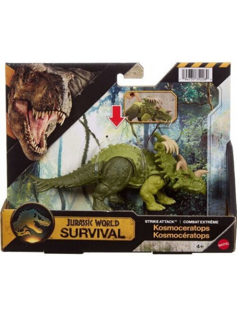 JURASSIC WORLD SURVIVAL - ΦΙΓΟΥΡΑ ΔΕΙΝΟΣΑΥΡΟΥ ΜΕ ΣΠΑΣΤΑ ΜΕΛΗ KOSMOCERATOPS - JKL69