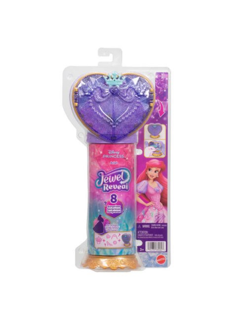 DISNEY PRINCESS - ΑΡΙΕΛ ΜΕ ΚΟΣΜΗΜΑΤΟΘΗΚΗ - JHL49