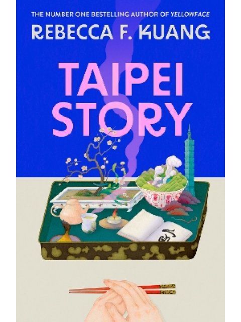 Taipei Story TPB