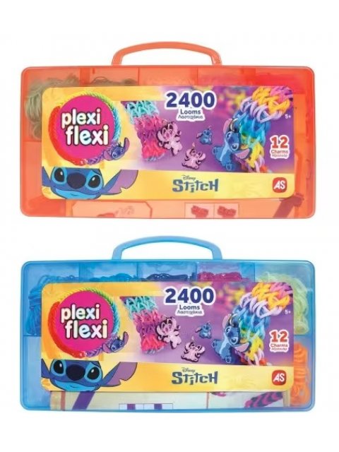 PLEXI FLEXI STITCH ΘΗΚΗ ΜΕ 2400 ΛΑΣΤΙΧΑΚΙΑ & 12 ΑΞΕΣΟΥΑΡ (2 ΣΧΕΔΙΑ - ΤΥΧΑΙΑ ΕΠΙΛΟΓΗ)