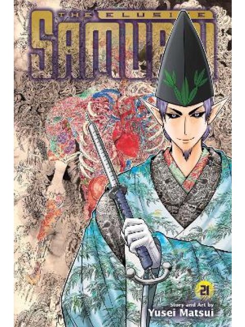 ELUSIVE SAMURAI, VOL. 21 PA