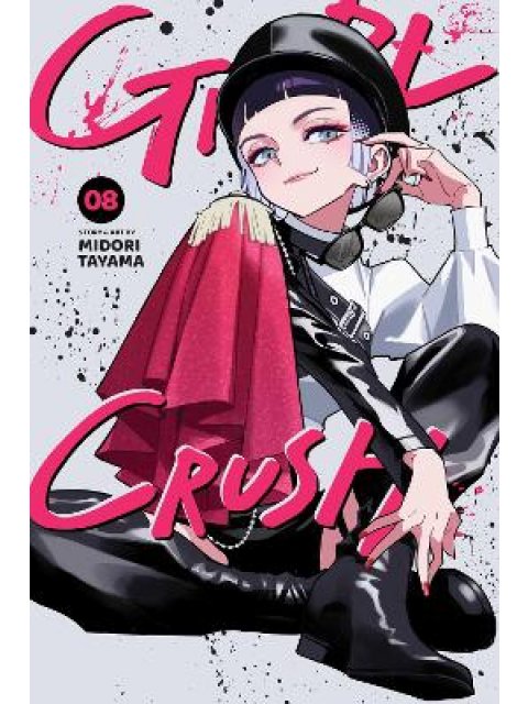 GIRL CRUSH, VOL. 8 PA