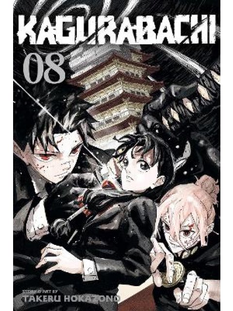 KAGURABACHI, VOL. 8 PA