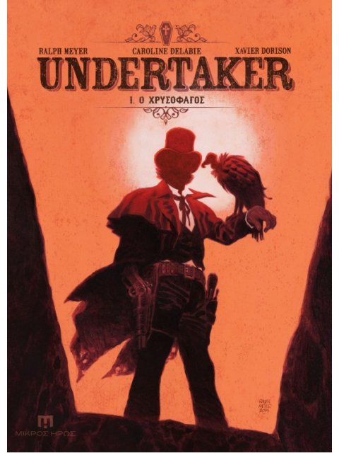 UNDERTAKER #1 - Ο Χρυσοφάγος