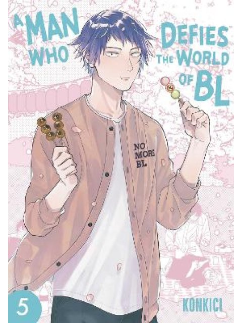 MAN WHO DEFIES BL, VOL. 5 PA